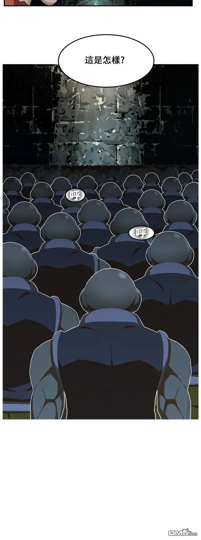 第430话