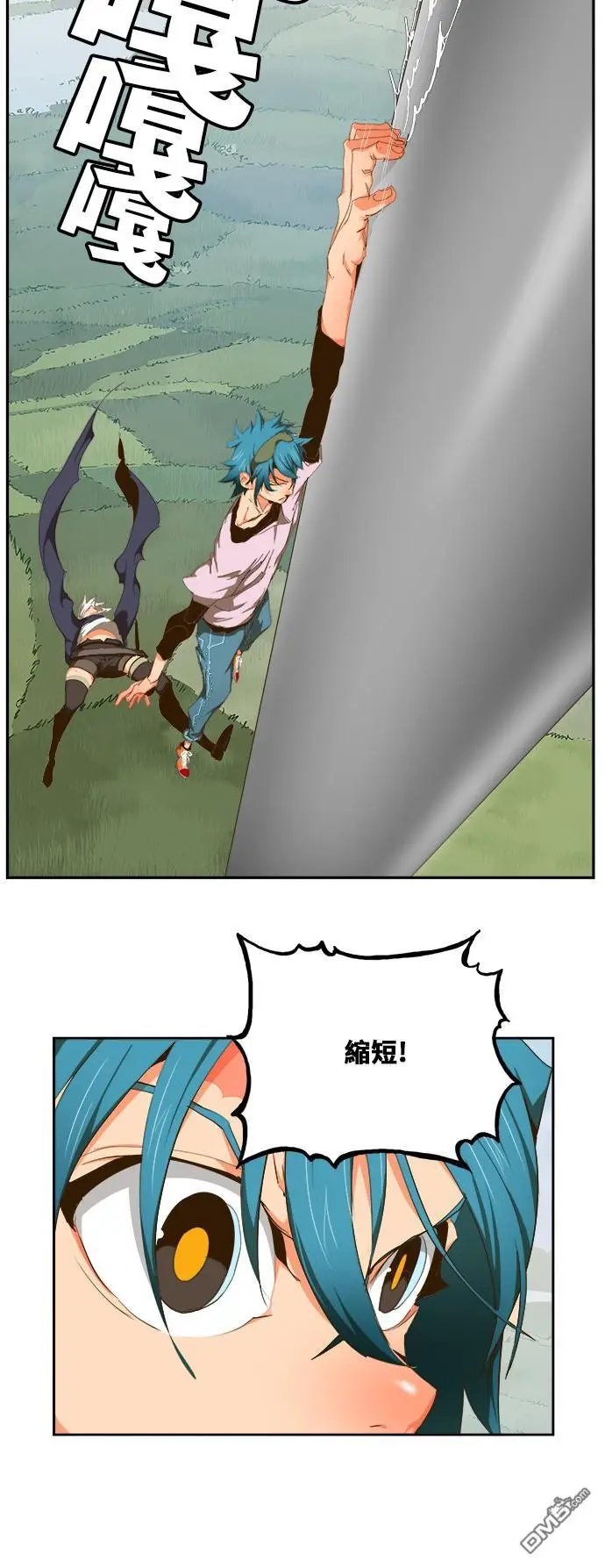 第431话