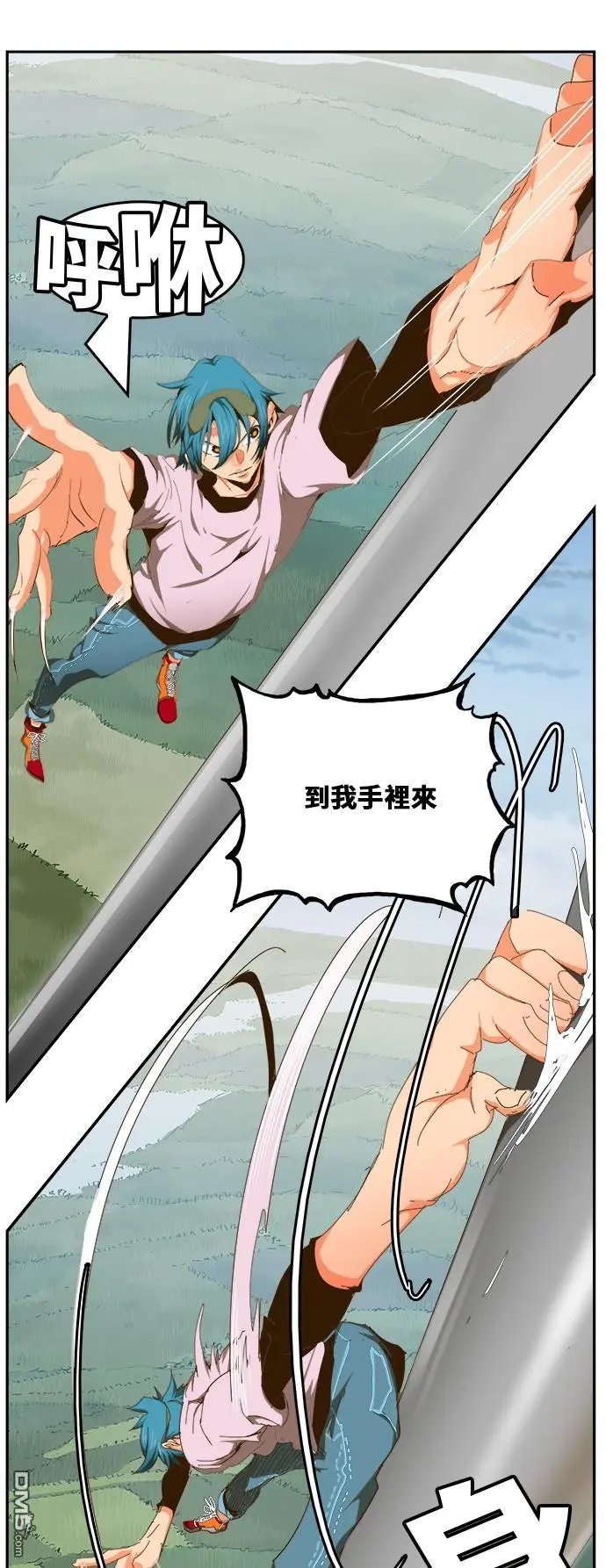第431话