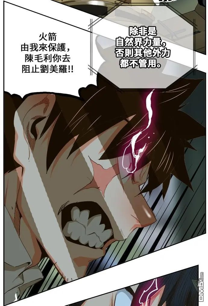 第431话