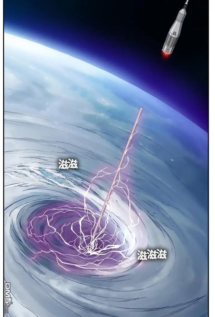 第431话