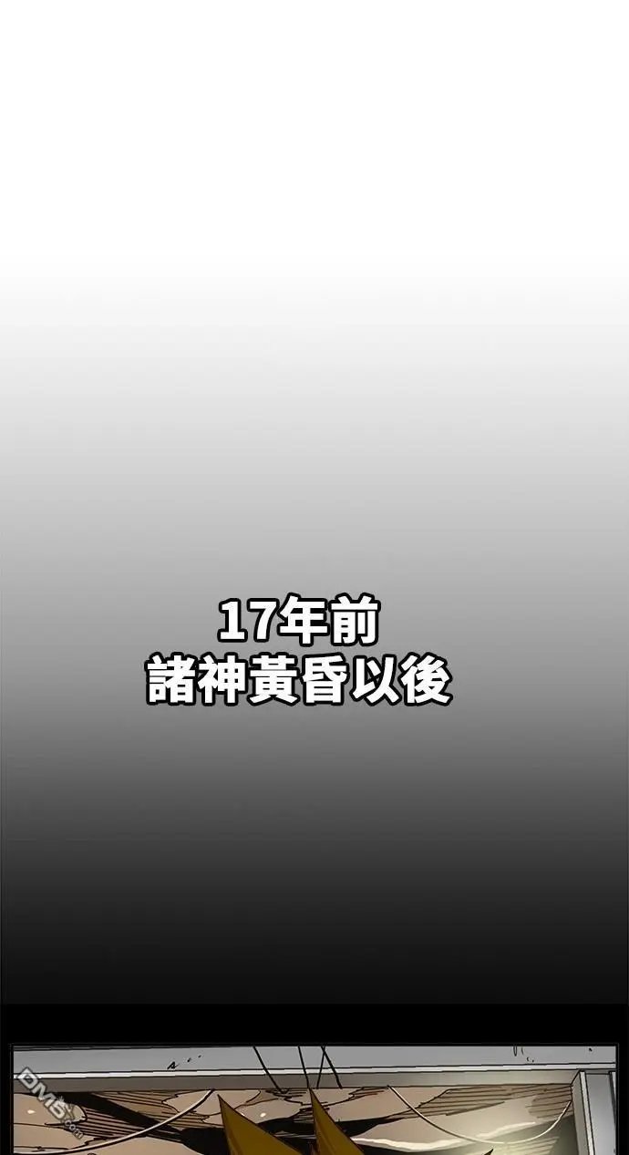第431话