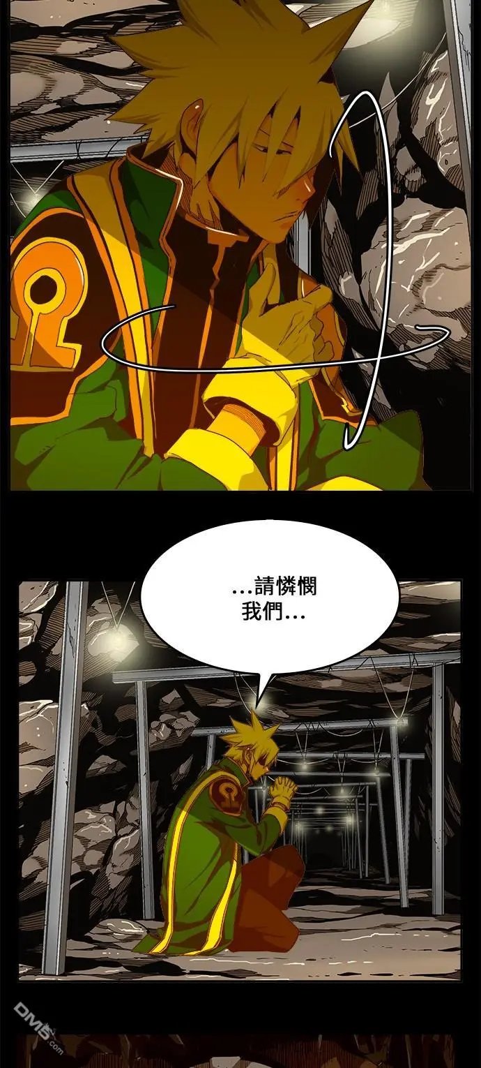 第431话
