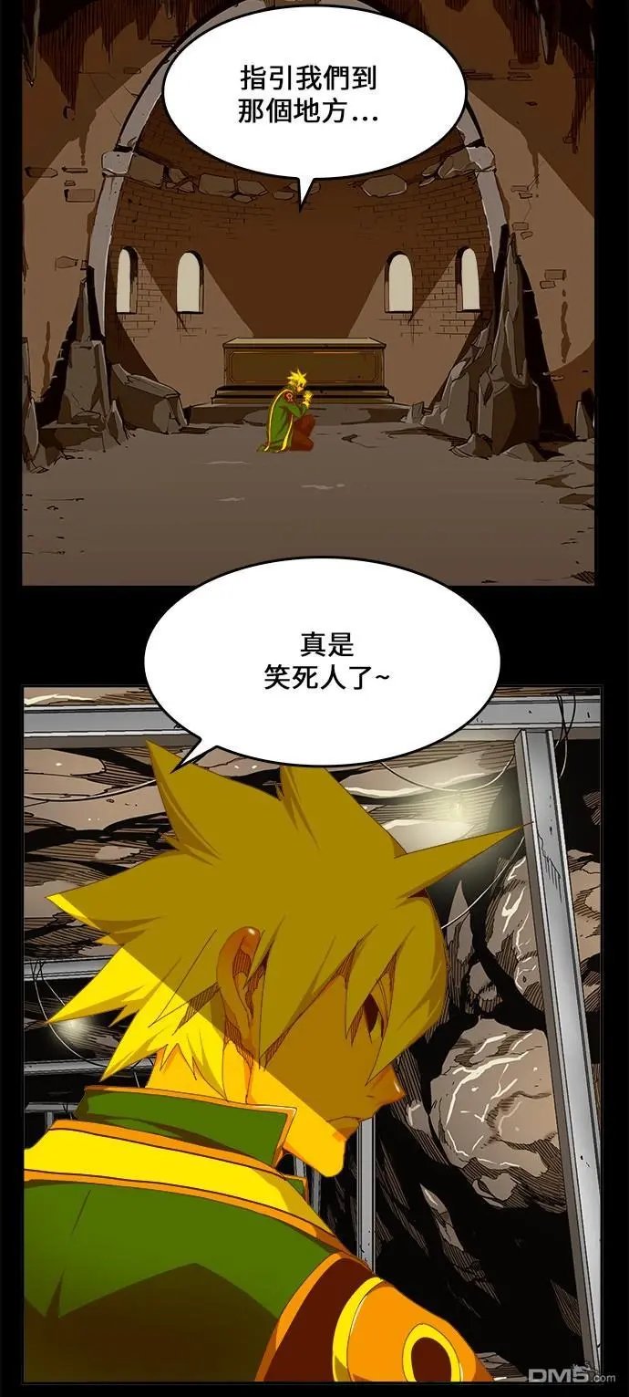 第431话