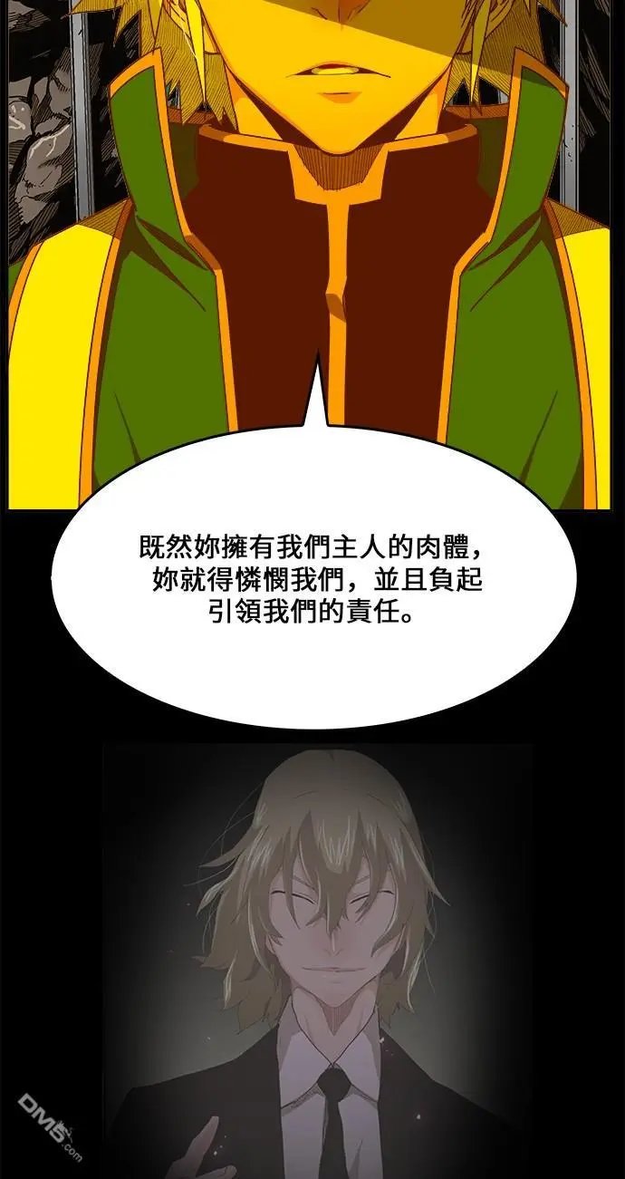 第431话