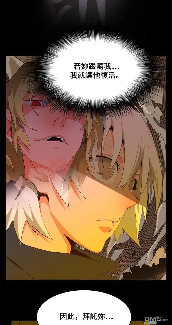 第431话