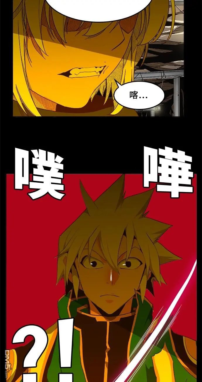 第431话