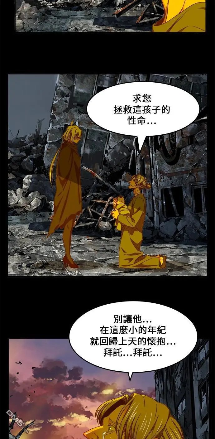 第431话