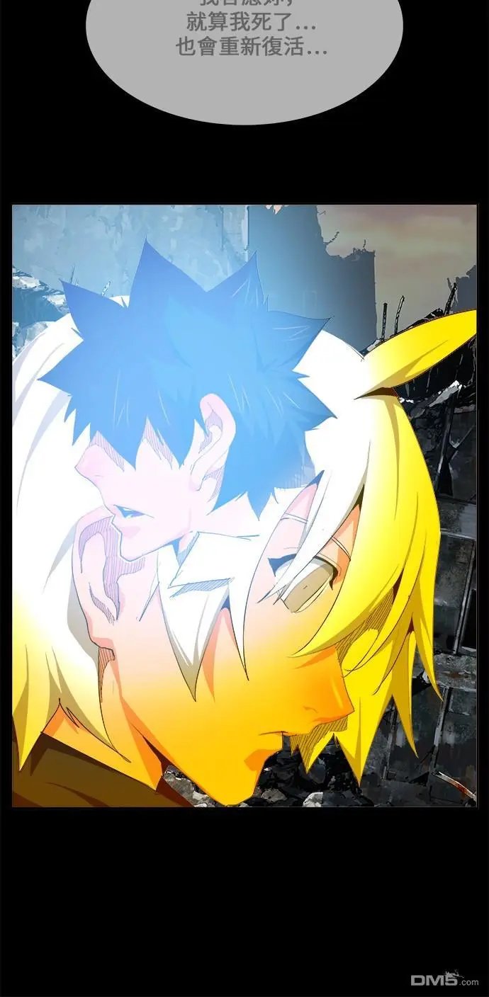 第431话
