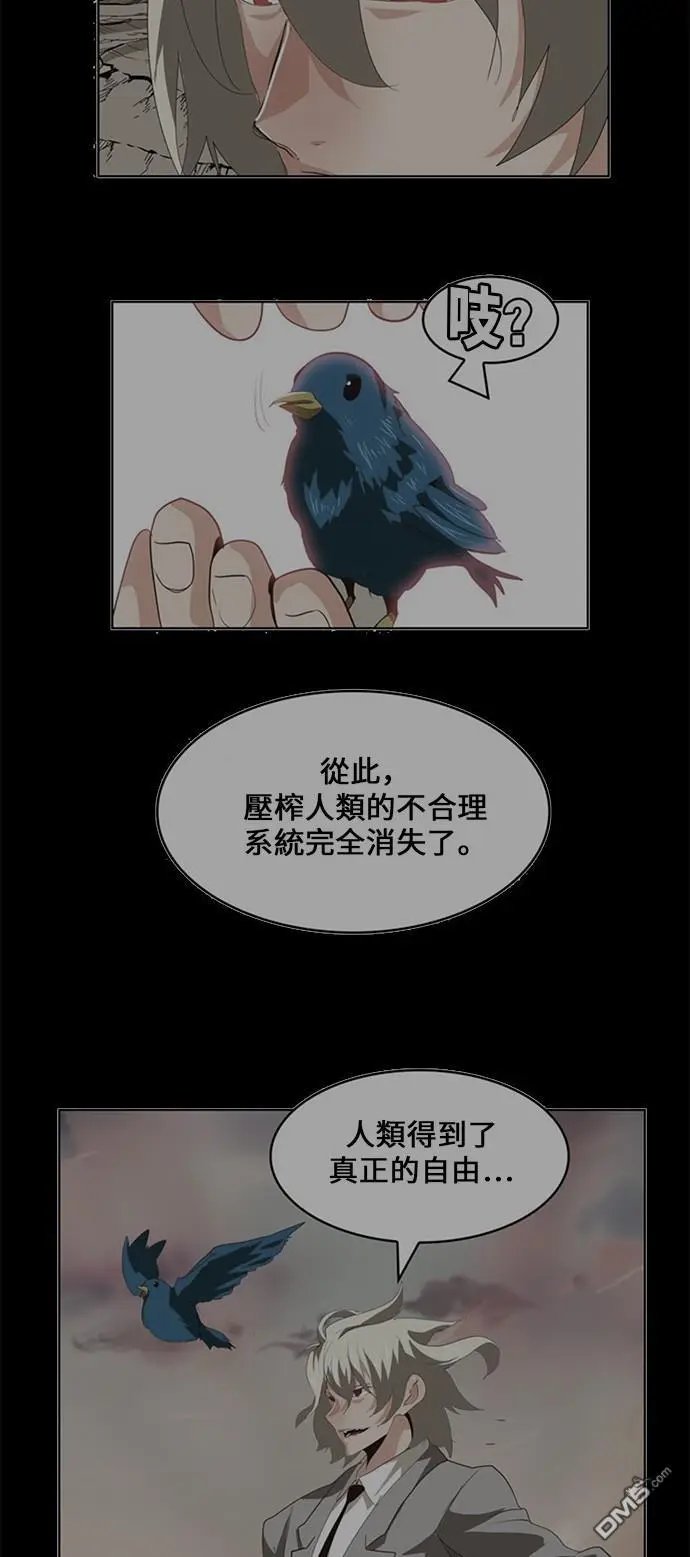 第431话