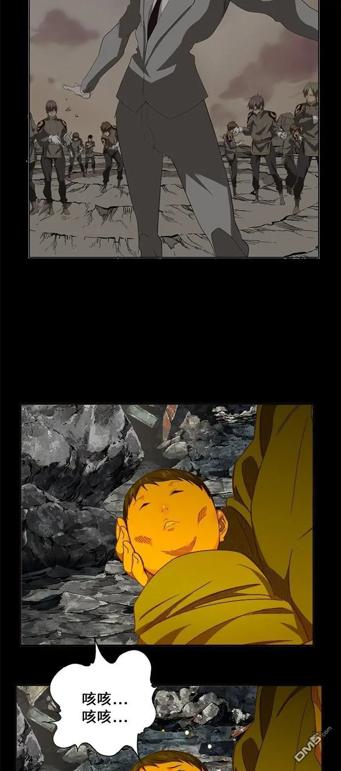 第431话