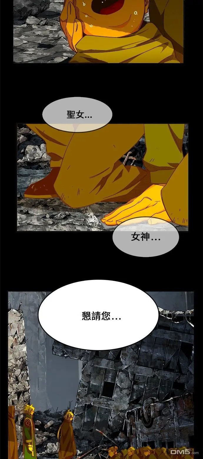 第431话