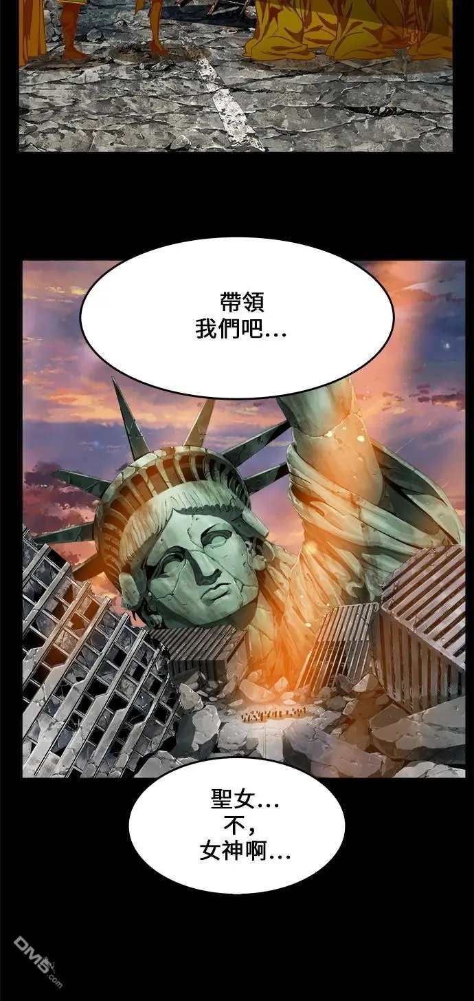 第431话