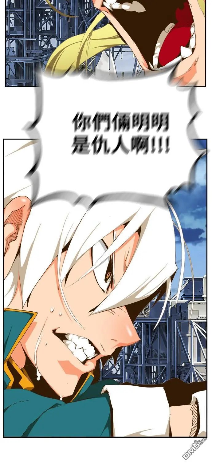 第431话