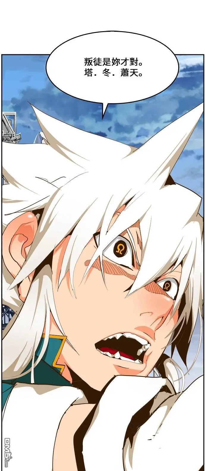 第431话