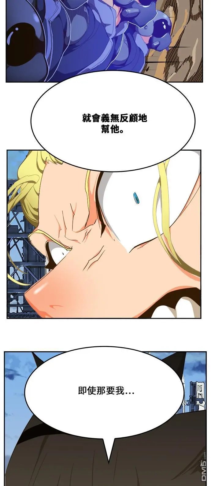 第431话