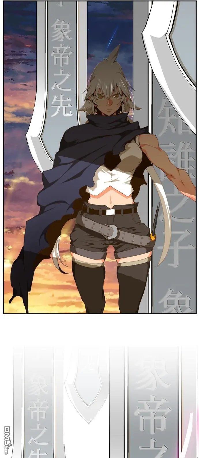 第431话