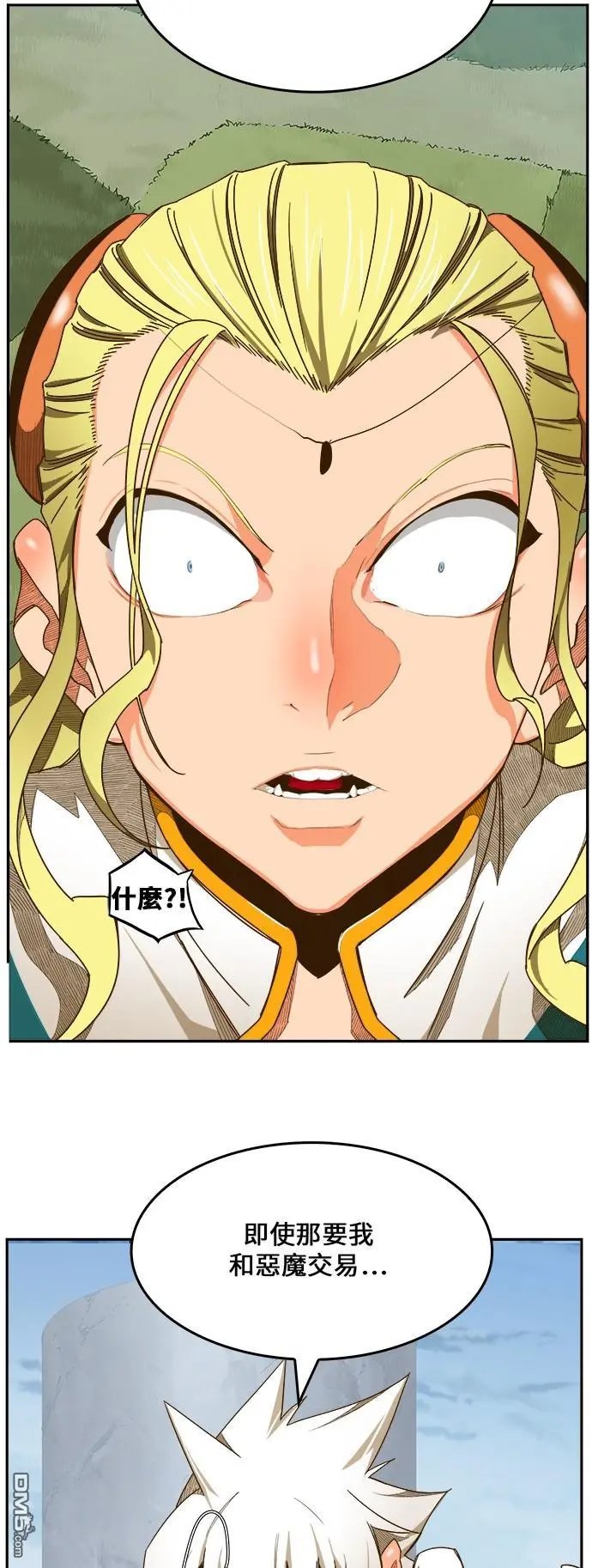 第432话