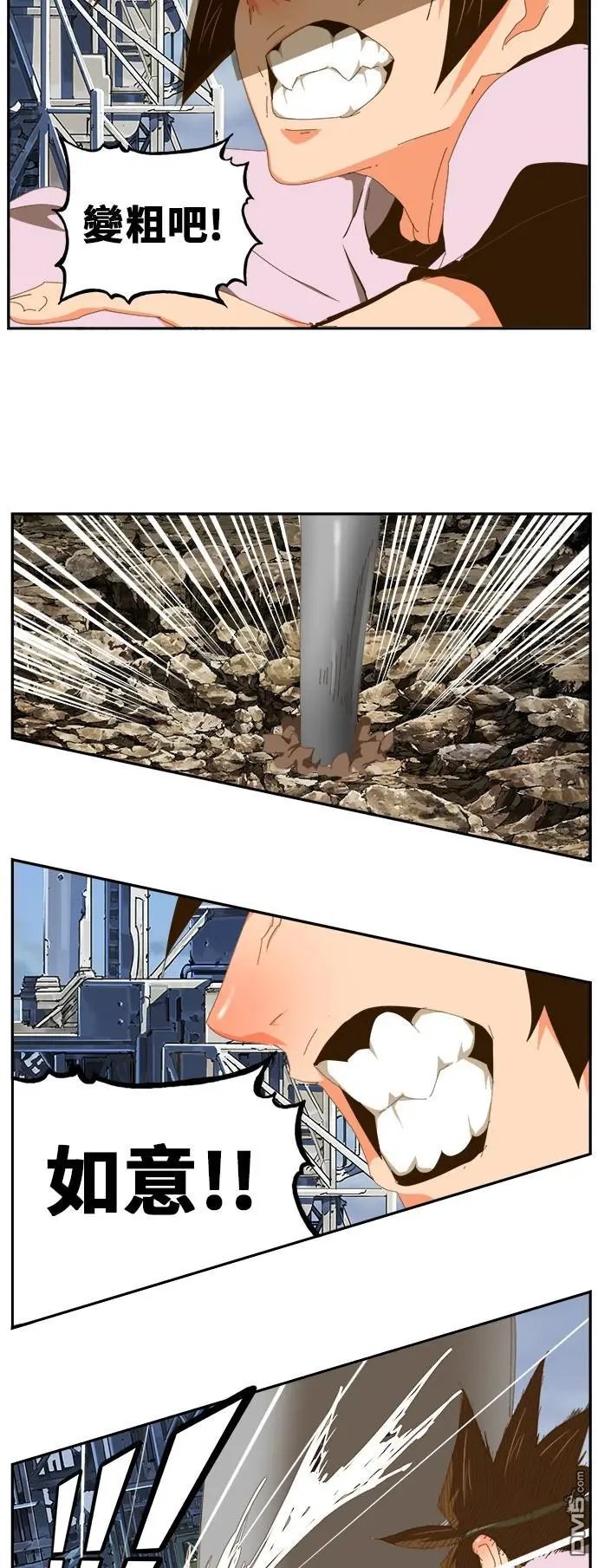 第432话