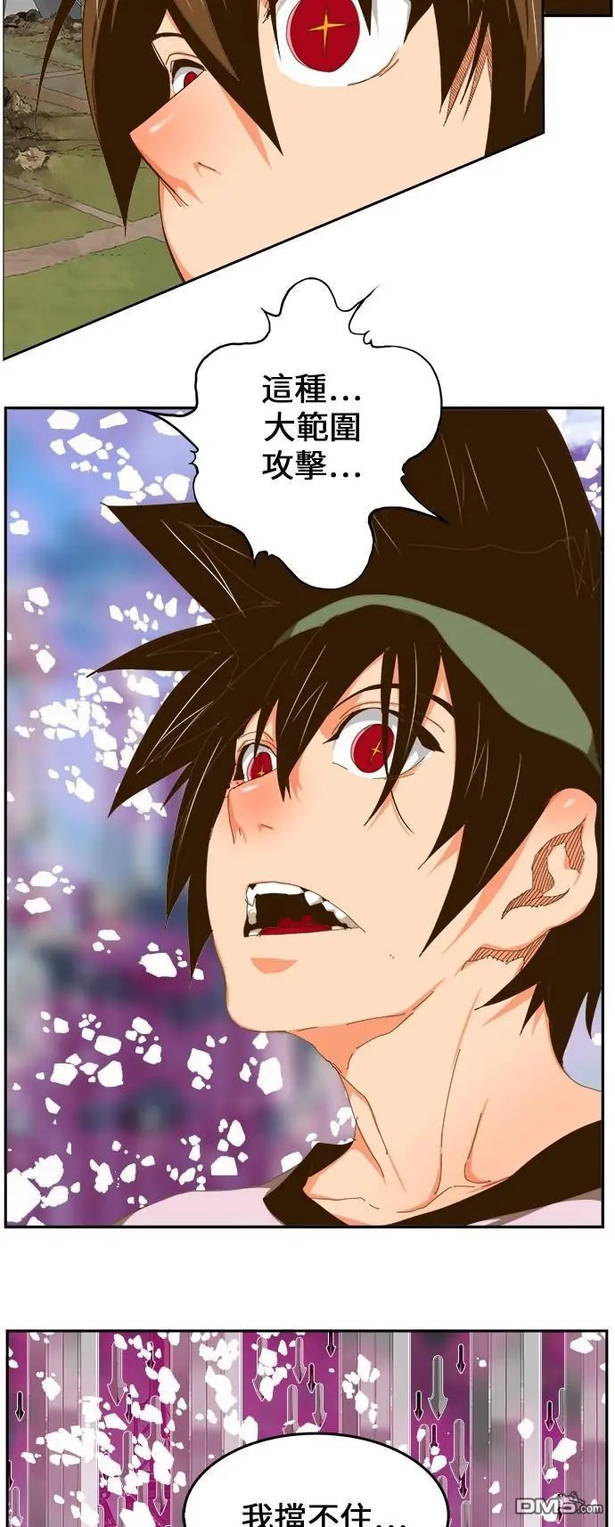 第432话