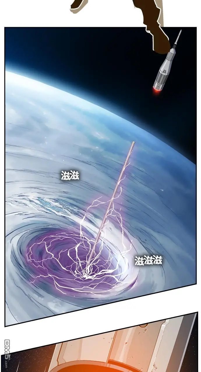 第433话