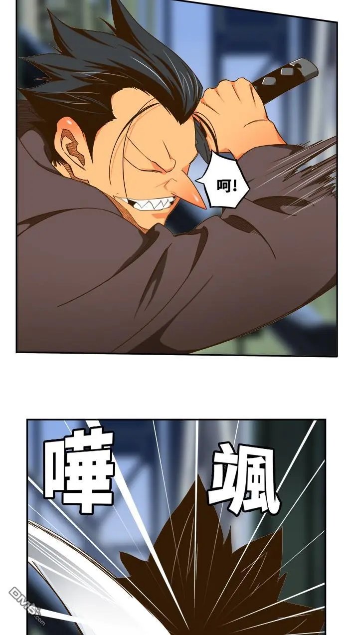 第433话