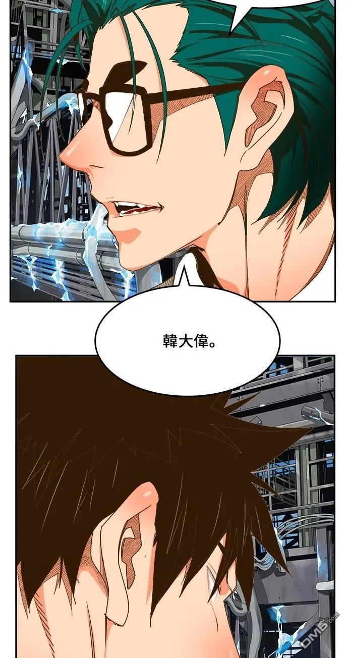 第433话