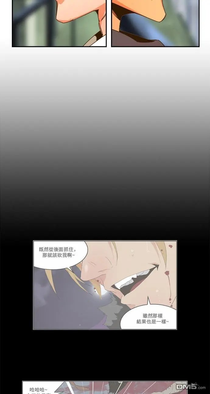 第433话