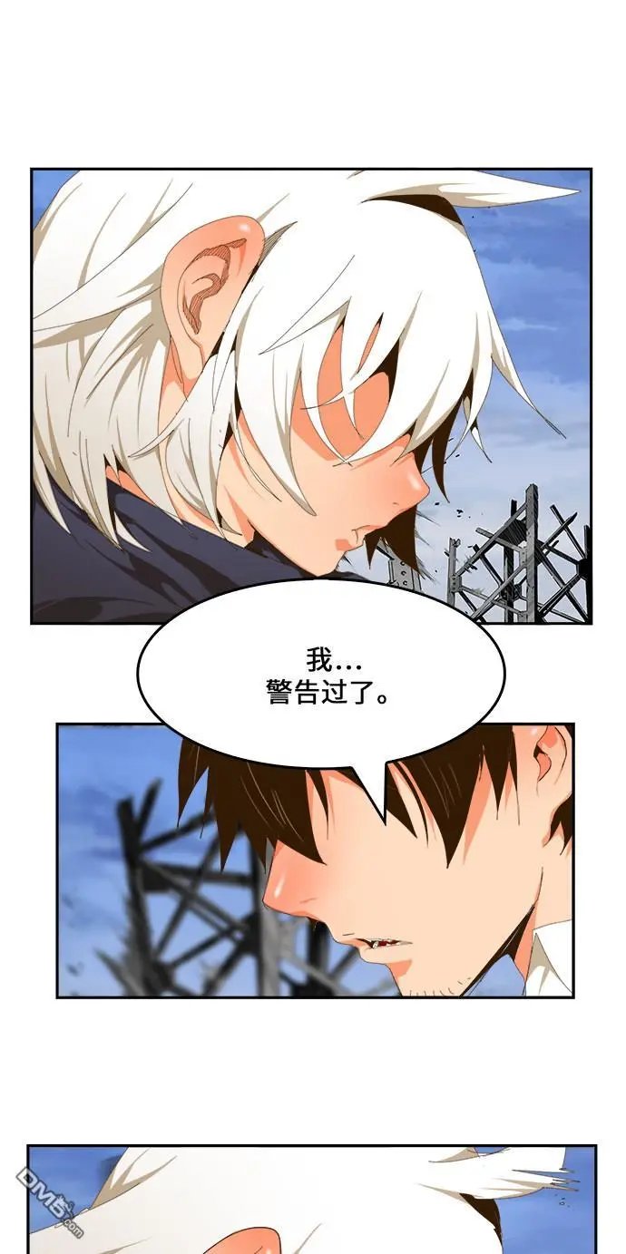 第434话