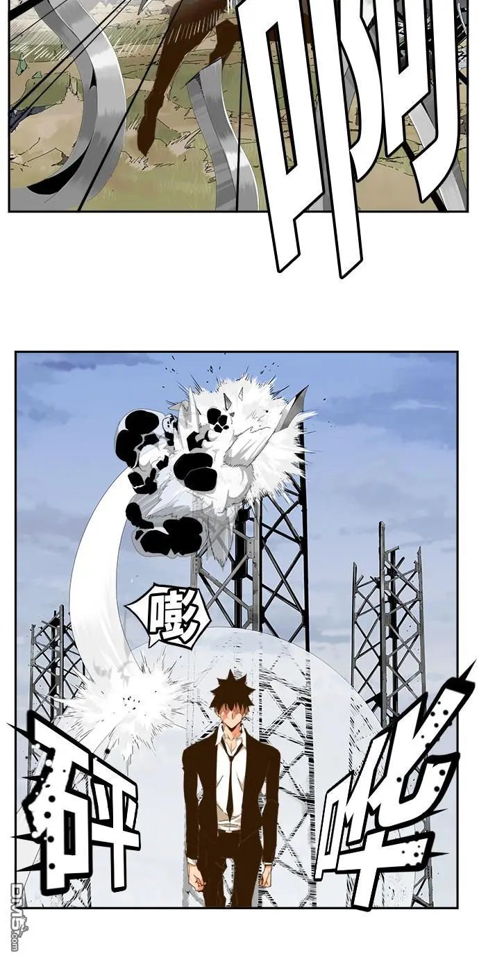 第434话
