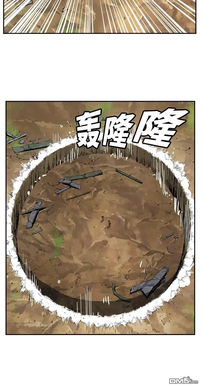 第434话