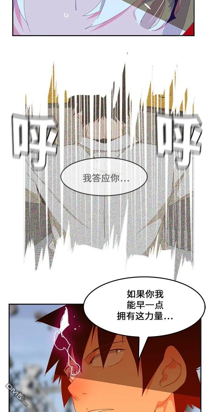 第434话