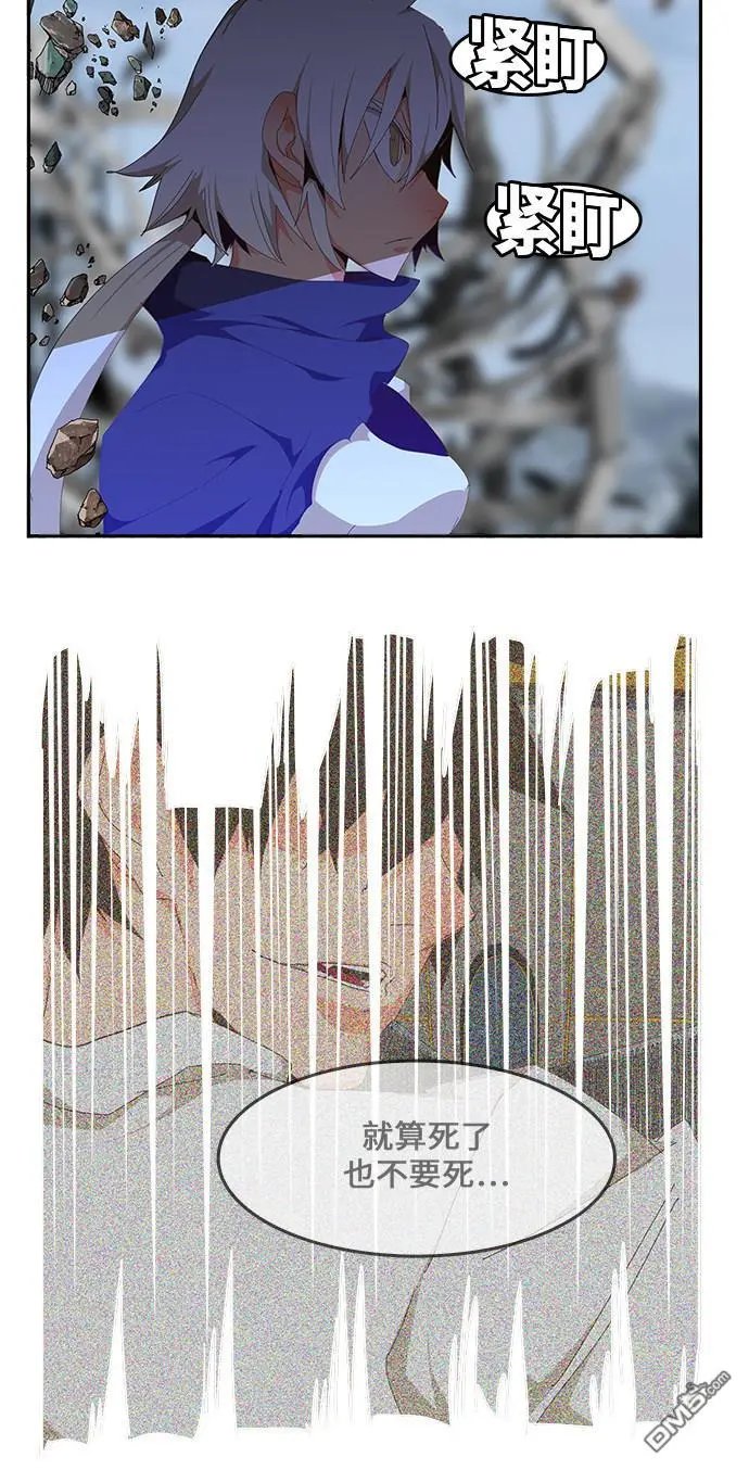 第434话