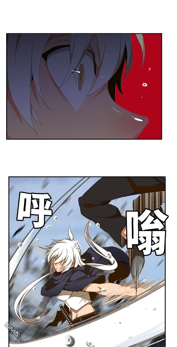 第434话