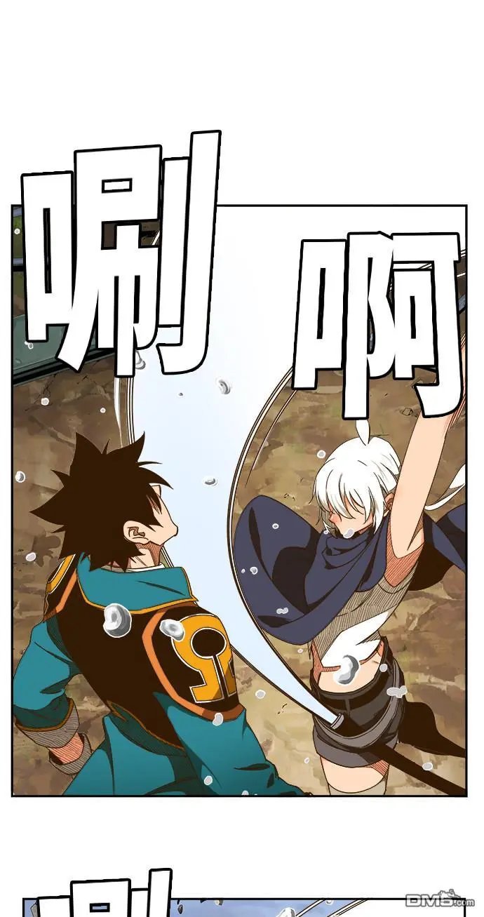 第434话