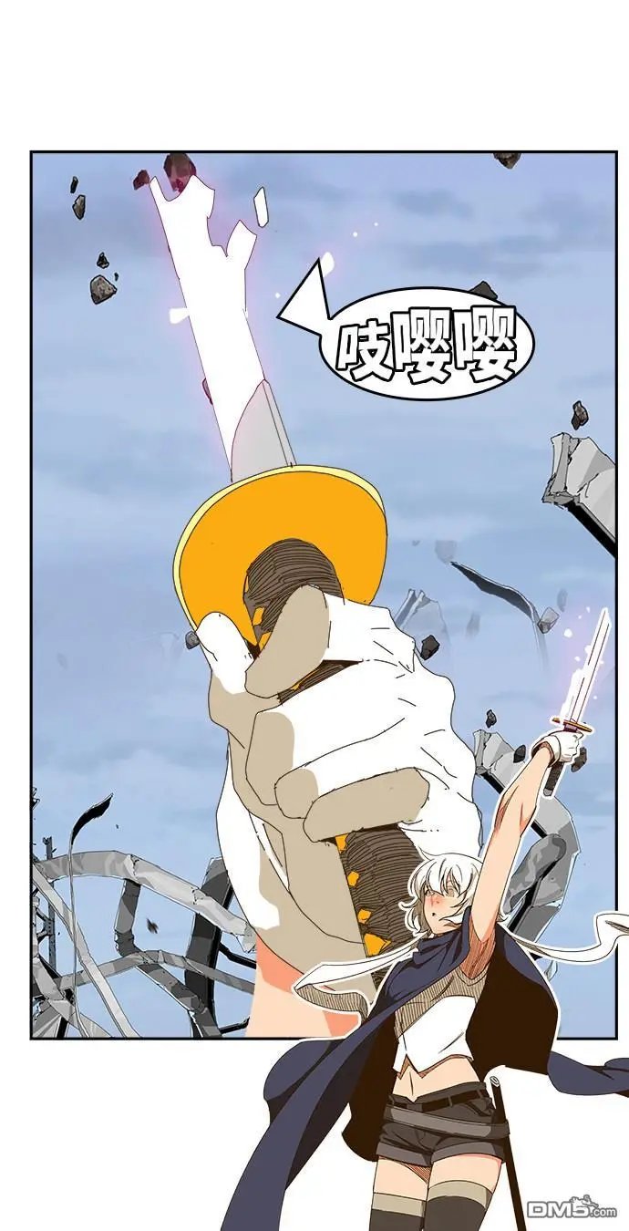 第434话