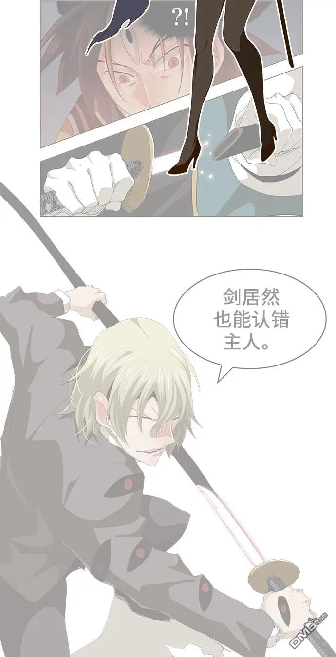 第434话