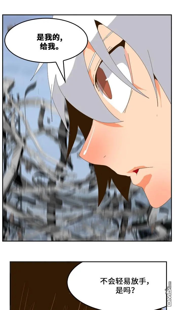 第434话