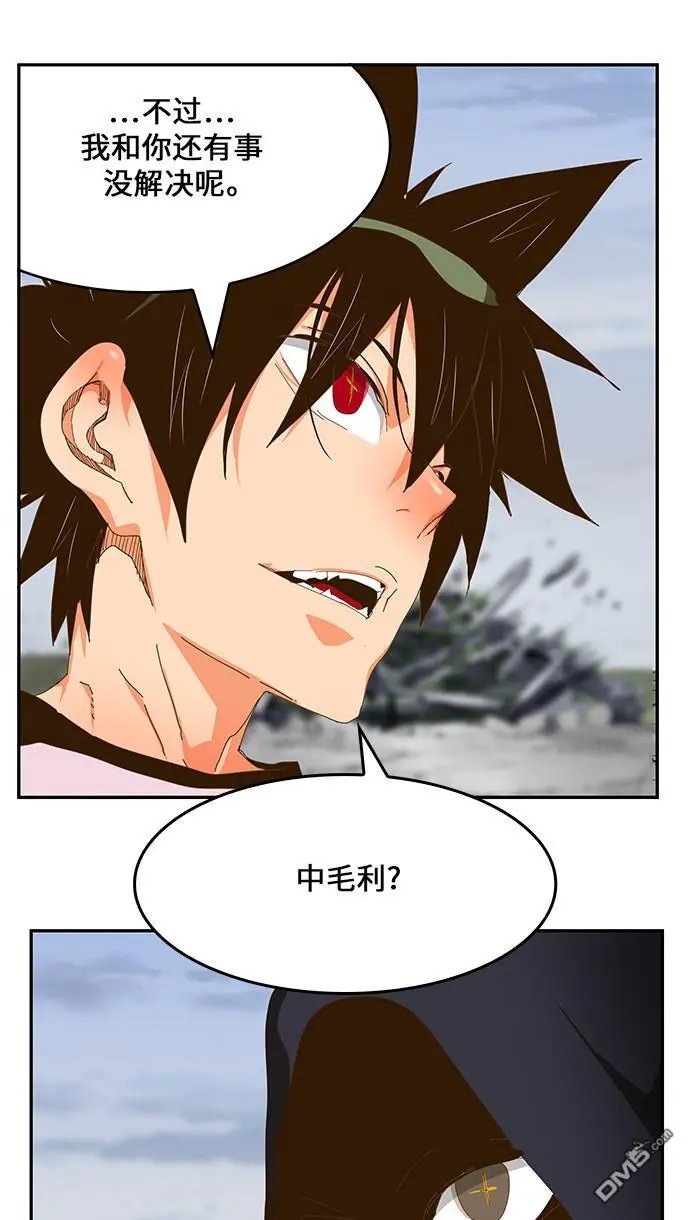 第434话