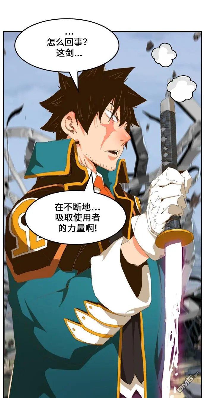 第434话