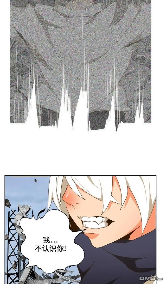 第434话