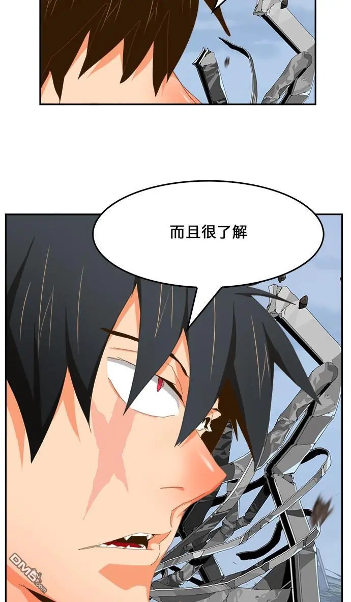第434话