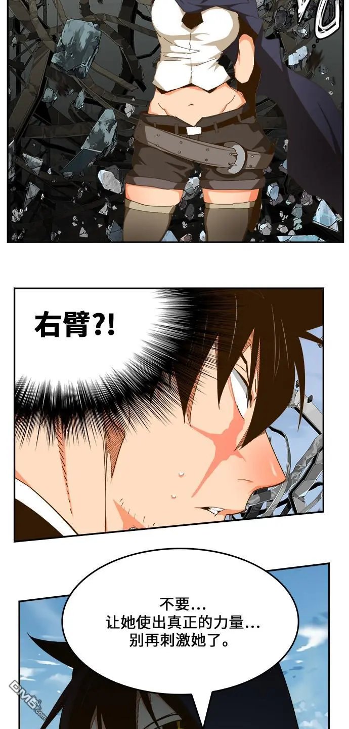 第434话