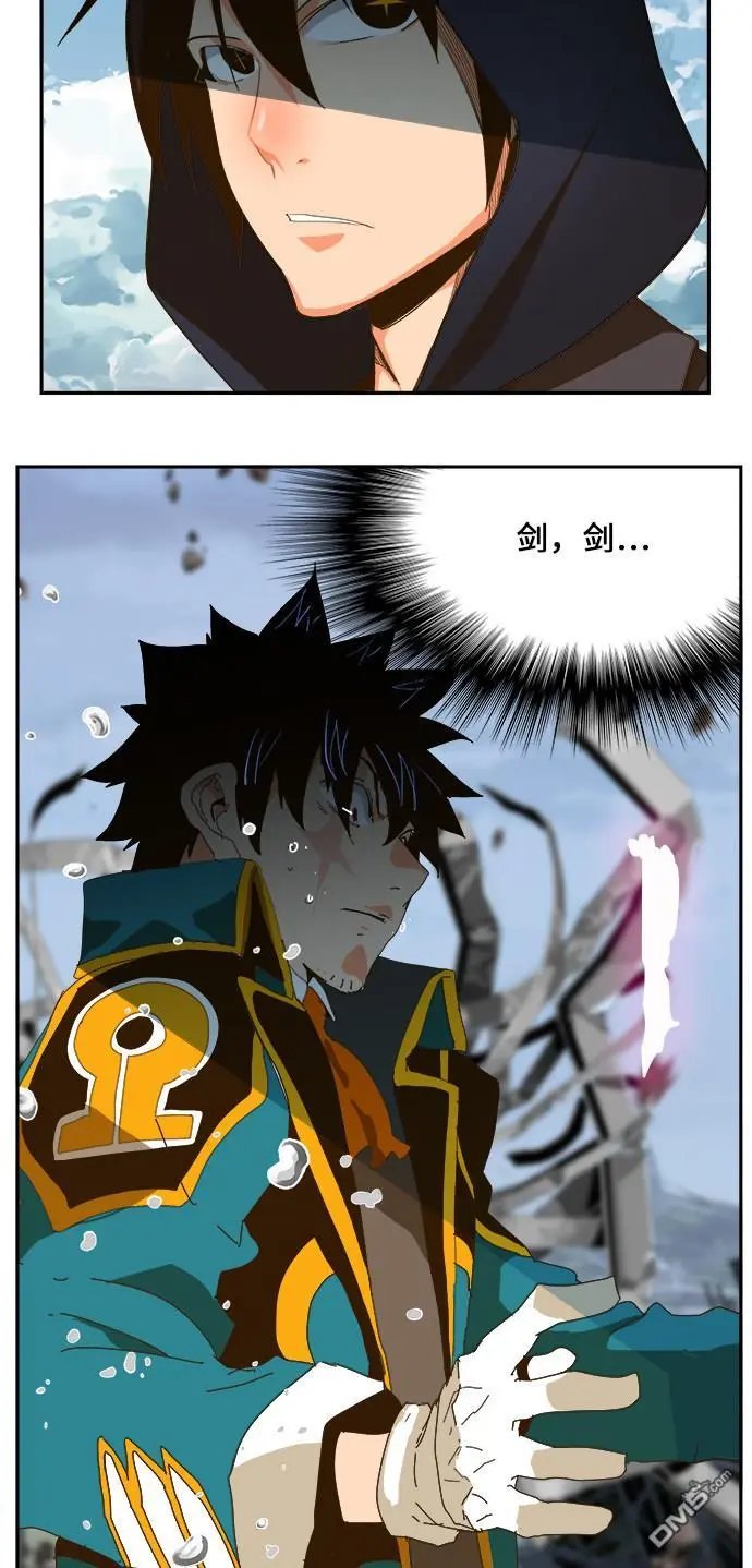第434话