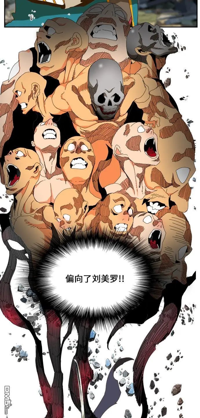 第434话