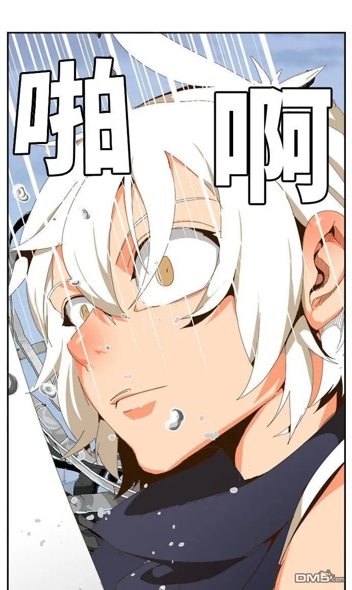 第434话