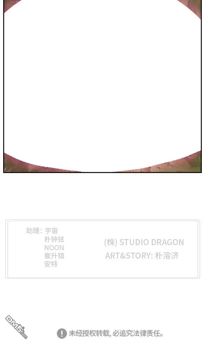 第434话