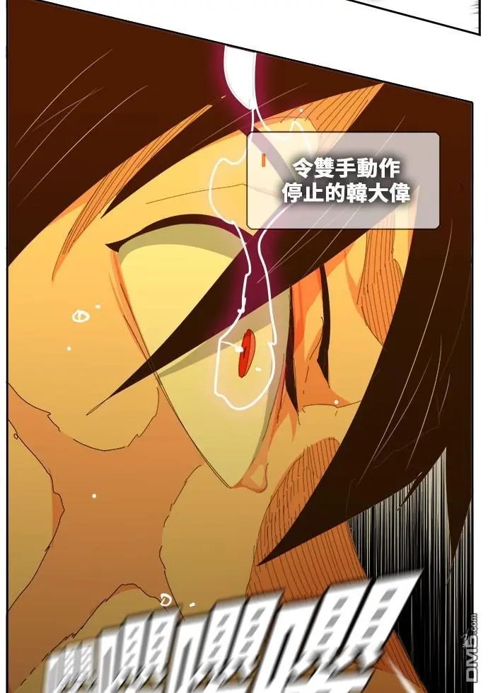 第435话