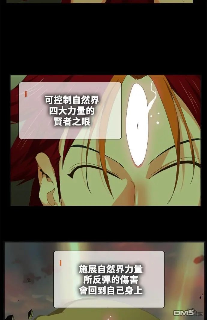 第435话