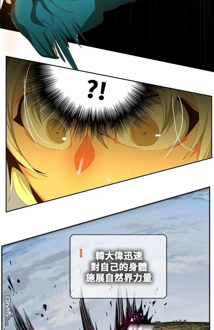 第435话